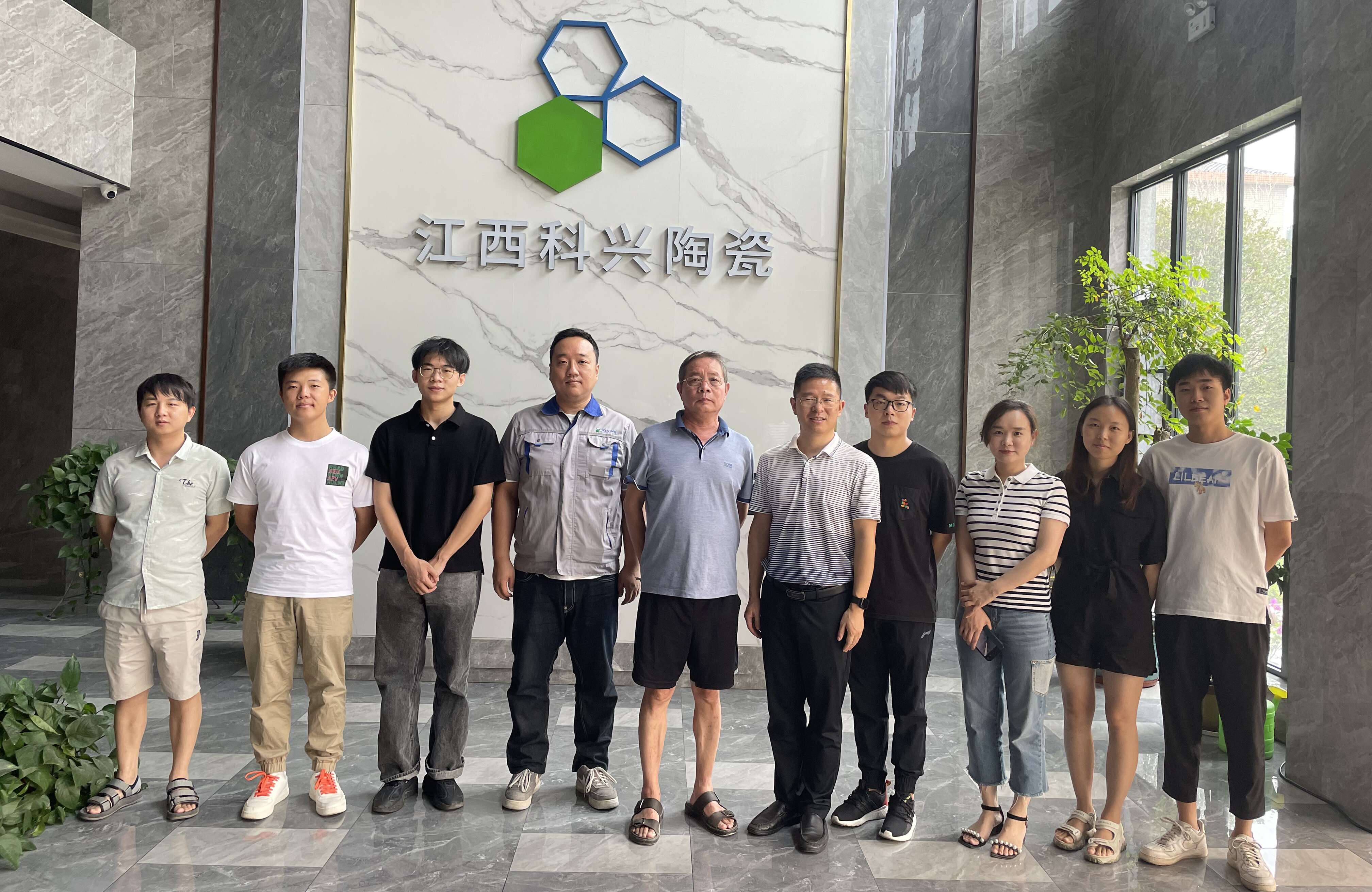 产学研用深度融合，创新驱动企业发展