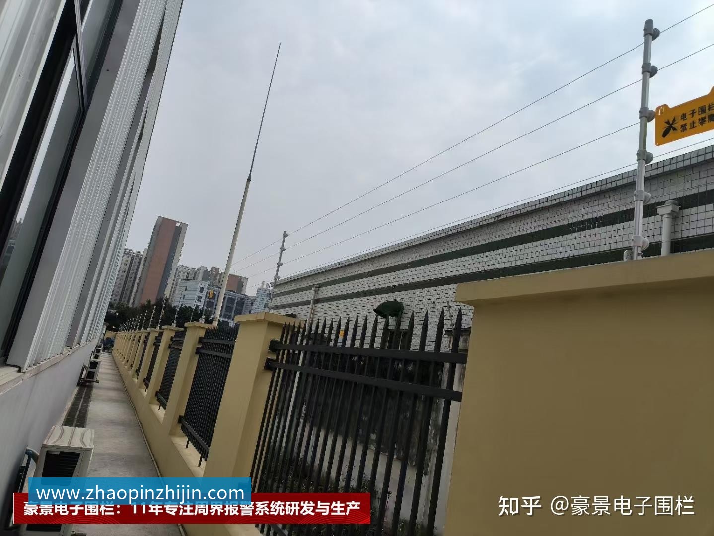 深空高速数传模块
